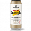 Lithuanian Hot Favourite: “Švyturys Ekstra Draught” Beer | 0,44 l | 5,2%